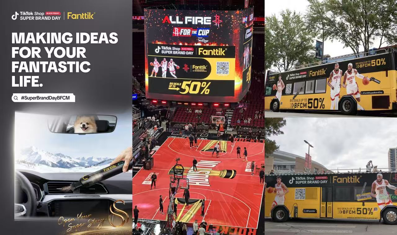 超級(jí)品牌日引爆黑五購(gòu)物狂歡！TikTok Shop助力跨境品牌全球增長(zhǎng)